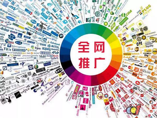 东海传统企业进行网络营销需要注意的几个基础策略